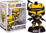 Umbra Trooper (550)