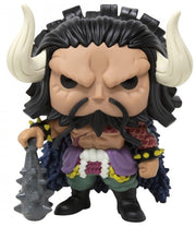 Funko POP! One Piece Super Sized 17 cm – Kaido (1267)